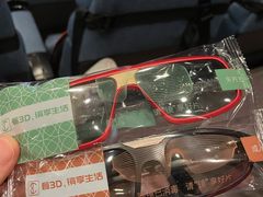 -太平洋影城(王府井店)