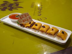 -长安大牌档之上元灯会(南大街店)