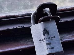 -伪满皇宫博物院