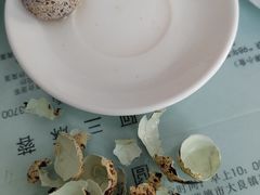 -阿三麻蓉汤圆(顺光大厦店)