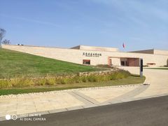 -盘龙城国家考古遗址公园