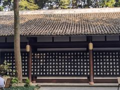 -成都杜甫草堂博物馆