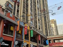 -万达茂商场(南京仙林店)
