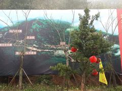 android_upload_pic-安溪清水岩
