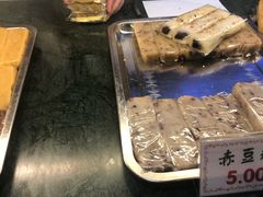 -四宜糕团店(文峰城市广场店)