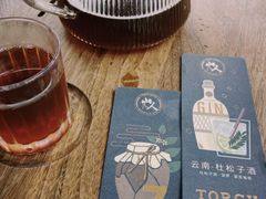-Torch Coffee 炬点咖啡
