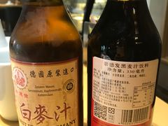 -素虎小呆鸟(西二旗店)