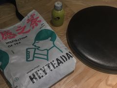 -喜茶(东莞汇一城店)