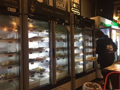 -落端云串串香(南京凤凰西街店)