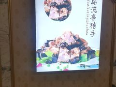 -皇宫大酒店