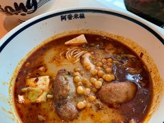 -阿香米线(中原万达店)