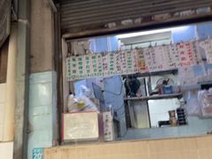 -甜蜜蜜(昌乐园店)