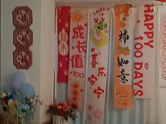 -丝宴·凤城印象·西北特色菜(彩虹湾店)