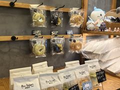 -Max Bakery 阿唛手作