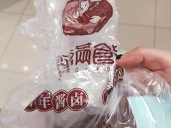-阿满食品(大连商场店)