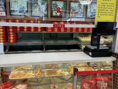 大堂-芦庄子桂顺斋(和平路总店)