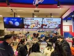 -DQ·蛋糕·冰淇淋(奥特莱斯店)