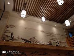 -菲拉拉漫温泉(东环路店)