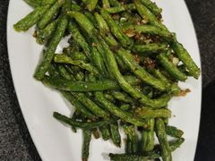干煸豆角-川旺角川粤融合菜•海景餐厅(星海广场店)