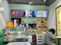 -糖潮糖水铺(省府店)