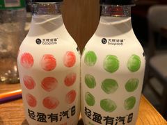 -管氏翅吧(马家堡店)