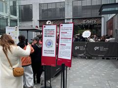 -茶颜悦色(花园道店)