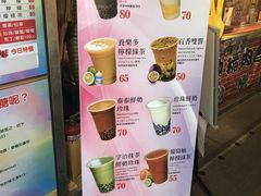 -花莲东大门国际观光夜市