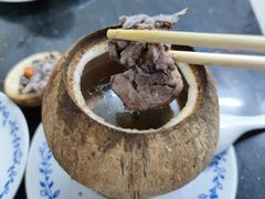 原只椰子炖竹丝鸡-達揚原味燉品(文明路店)