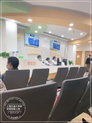 -上海交通大学医学院附属上海儿童医学中心(陆家嘴总院区)