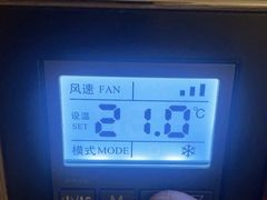 -杭州大厦宾馆