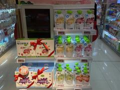 -Olé精品超市(新世界新丸中心店)