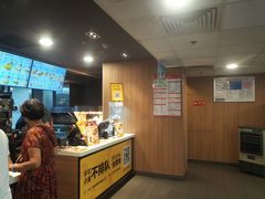 -麦当劳(湛江大厦店)