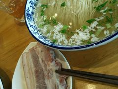 -裕兴记(东门町店)