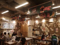 大堂-东排食堂长沙小吃大排档(五一广场店)