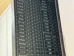 -江南春(解放路店)