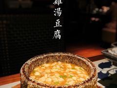 -绿茶餐厅(布吉万象汇店)