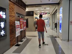 -凯德广场(武胜路店)