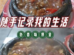 -石锅坛肉(广场店)
