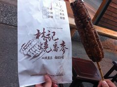 -花莲东大门国际观光夜市