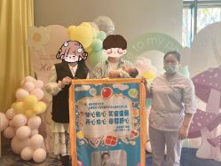 -嘉悦时光玺悦阁月子中心(九龙湖店)