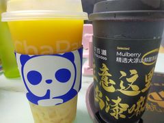 -茶百道(花果园购物中心店)