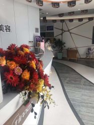 -常熟时代医疗美容