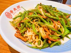 -晋来顺手擀面(金地花园店)