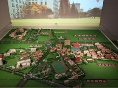 -上海财经大学(国定路校区)