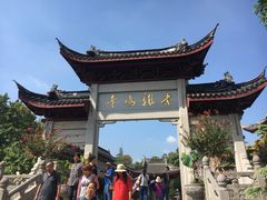 -鸡鸣赐茶(鸡鸣寺路店)