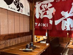 -稻前Taoki(方圆荟店)