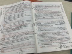 -新东方·考研·四六级·专转本(全民校区)