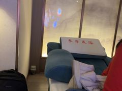 -良子足浴(湖滨店)