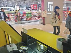 -爱回收(龙湖U城店)