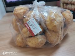 -闻酥园(大慈寺店)